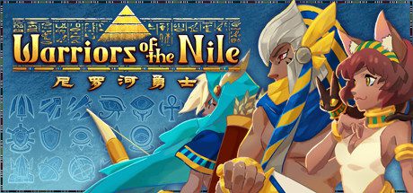 尼罗河勇士/Warriors of the Nile(正式版)