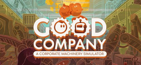 好公司/Good Company(v0.10)