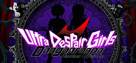 弹丸论破:绝对绝望少女/Danganronpa Another Episode: Ultra Despair Girls