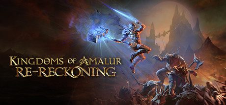 阿玛拉王国:惩罚 重置版/Kingdoms of Amalur: Re-Reckoning(更新20201114-11.17版 )