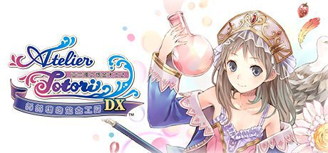 托托莉的炼金工房:亚兰德之炼金术士2DX/Atelier Totori The Adventurer of Arland