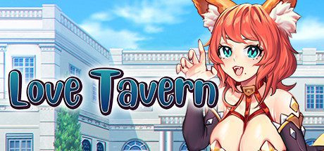 异世爱情酒馆/Love Tavern(正式版-2.0.0)
