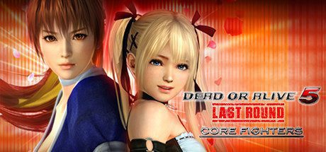 生或死5最后一战/DEAD OR ALIVE 5 Last Round: Core Fighters -v1.10中文绿色版豪华版TECMO50周年版