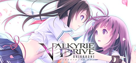 女武神驱动 比丘尼/VALKYRIE DRIVE -BHIKKHUNI-
