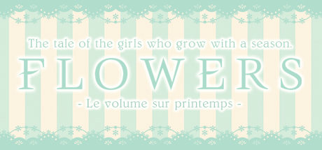 Flowers：春篇/Flowers -Le volume sur printemps-