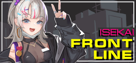 前线/ISEKAI FRONTLINE -(Build.10977960-1.03)