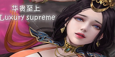 华贵至上 -(Build.11053673-新增关卡+新增立绘)