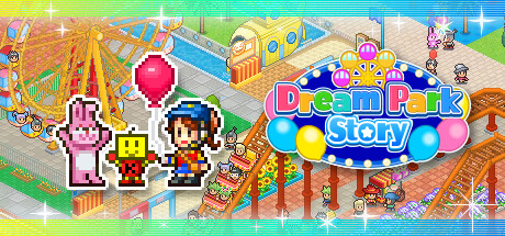 游乐园梦物语 /Dream Park Story -(v1.33)