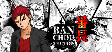 番长战棋/BANCHOU TACTICS -（Build.11957521-1.23）