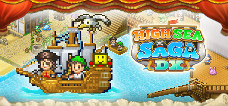 大海贼探险物语DX /High Sea Saga DX -(Build 14299394)