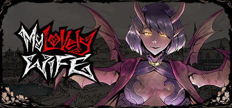 我的可爱妻子 -（Build11566881）