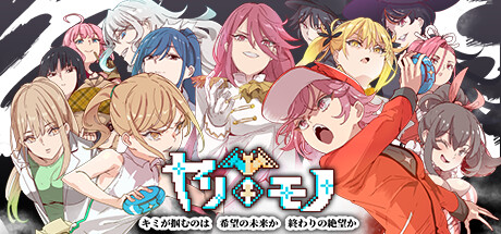 H版宝可梦/ヤリモノ -(v2.02)