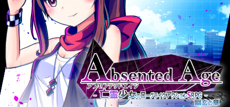 AbsentedAge: 亡灵少女的方格世界
