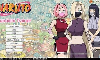 火影女忍者训练师 -(ver0.24.1)