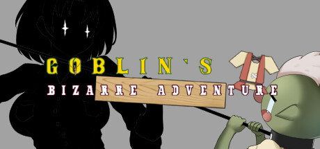 哥布林的奇异冒险/Goblin's Bizarre Adventure -(1.02-追加解锁CG条件)