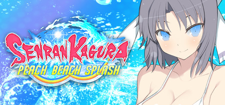 闪乱神乐-沙滩戏水/SENRAN KAGURA Peach Beach Splash -(v1.08豪华全DLC)