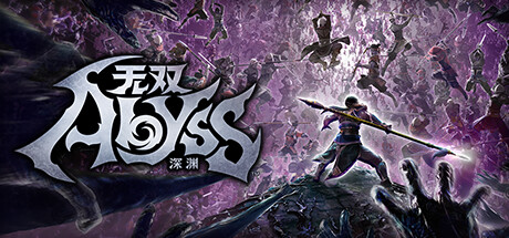 无双深渊/WARRIORS Abyss