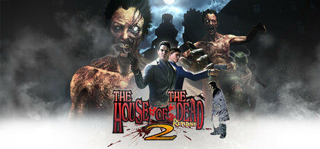 死亡之屋2重制版/THE HOUSE OF THE DEAD 2 Remake