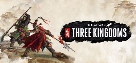 全面战争：三国/Total War Three Kingdoms -(v1.7.2豪华版整合全部DLC)