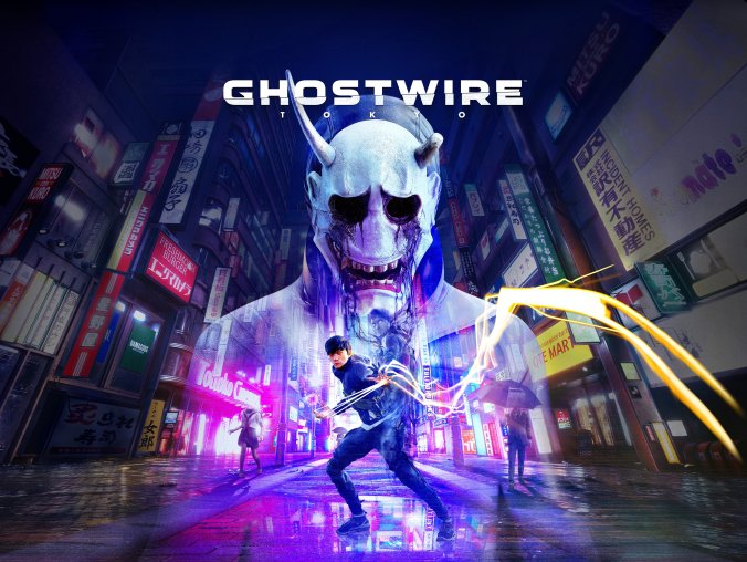 幽灵线:东京/ GhostWire:Tokyo -整合盂兰盆节