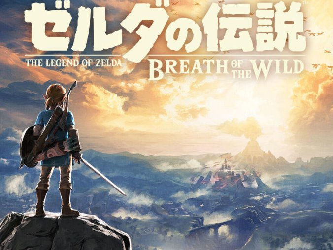 塞尔达传说:荒野之息/The Legend of Zelda: Breath of the Wild(v1.5.0-WIIU版-集成DLC)