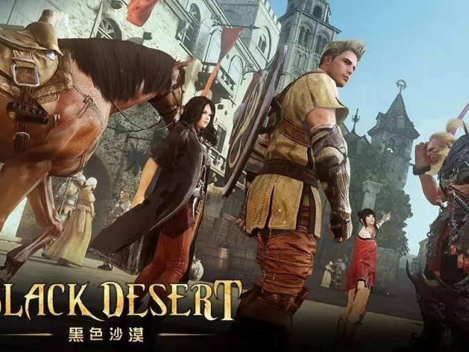 黑色沙漠/Black Desert 单机版 确保硬盘有40G空间推荐SSD固态硬盘