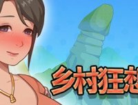 乡村狂想曲 -(1.7.4-内容DLC合并-)