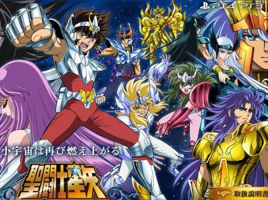 圣斗士星矢:斗士之魂/Saint Seiya: Soldiers’Soul